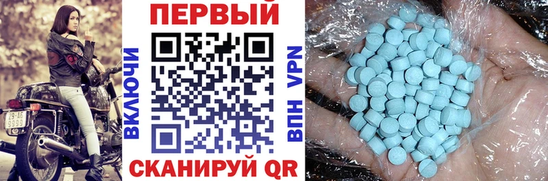 наркошоп это как зайти Amphetamine VHQ Купино