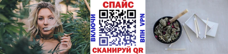 даркнет формула  Купино  Бутират 1.4BDO 