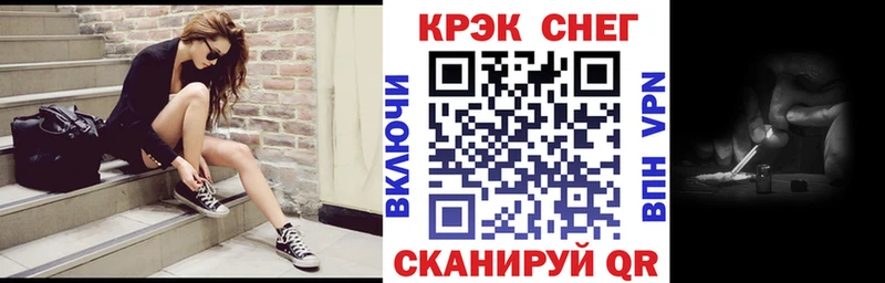 блэк спрут ссылка  Купино  Cocaine Columbia 