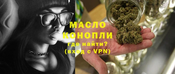 твердый Белоозёрский