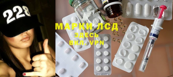 ПСИЛОЦИБИНОВЫЕ ГРИБЫ Беломорск