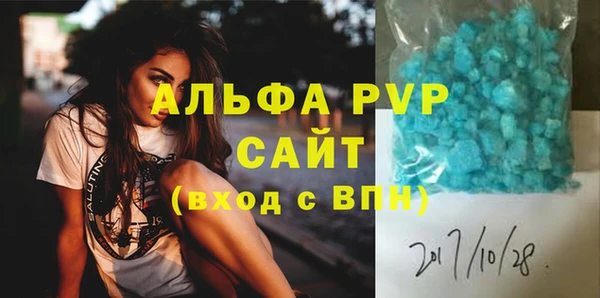 твердый Белоозёрский