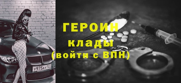 твердый Белоозёрский