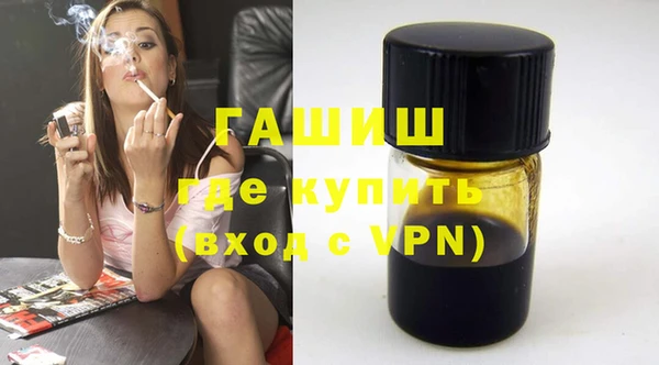 ПСИЛОЦИБИНОВЫЕ ГРИБЫ Беломорск