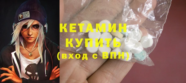 метадон Балабаново