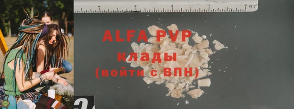 твердый Белоозёрский