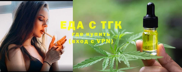 ПСИЛОЦИБИНОВЫЕ ГРИБЫ Беломорск
