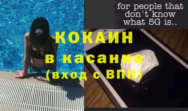 твердый Белоозёрский