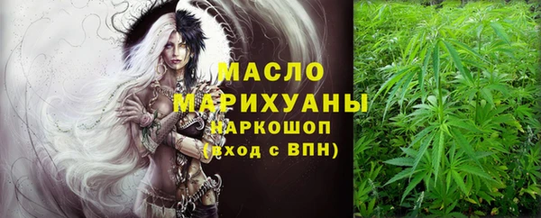 ПСИЛОЦИБИНОВЫЕ ГРИБЫ Беломорск
