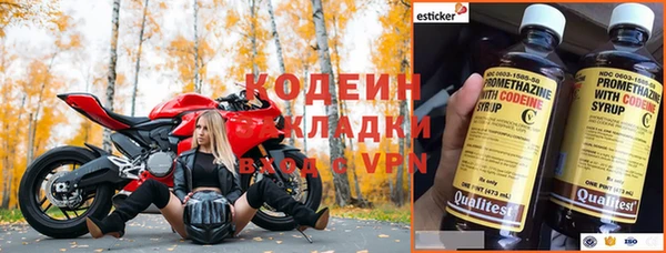 твердый Белоозёрский