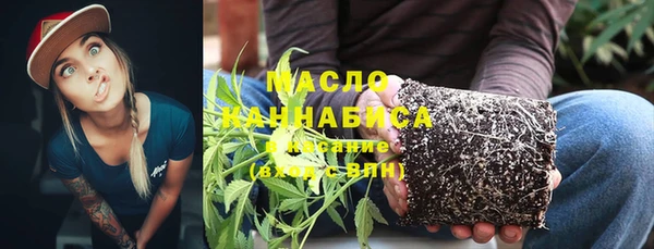 ПСИЛОЦИБИНОВЫЕ ГРИБЫ Беломорск