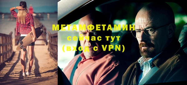 ПСИЛОЦИБИНОВЫЕ ГРИБЫ Беломорск