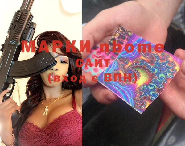 твердый Белоозёрский