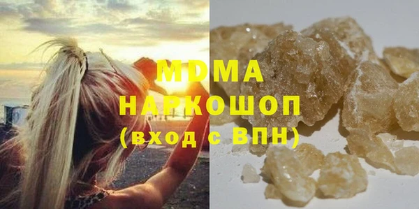 твердый Белоозёрский