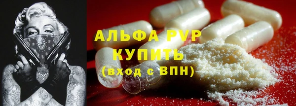 твердый Белоозёрский