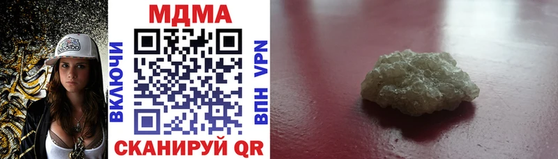 MDMA молли  МЕГА ссылки  Купино 