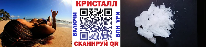 цены   Купино  Первитин витя 