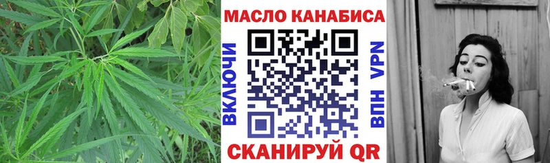 как найти наркотики  Купино  Дистиллят ТГК Wax 