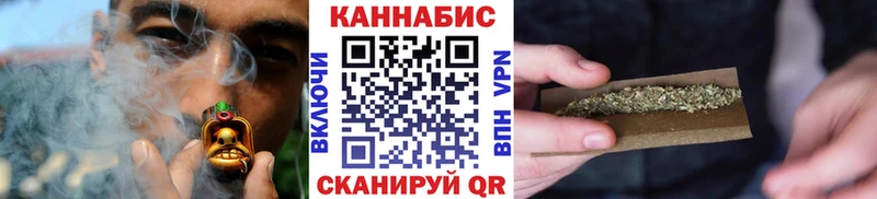 Шишки марихуана THC 21%  kraken как зайти  Купино 